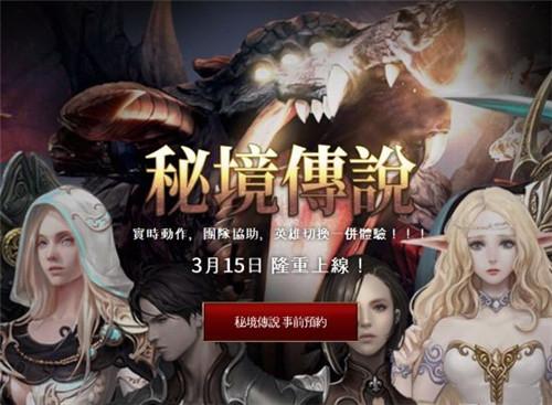 植物大战僵尸21