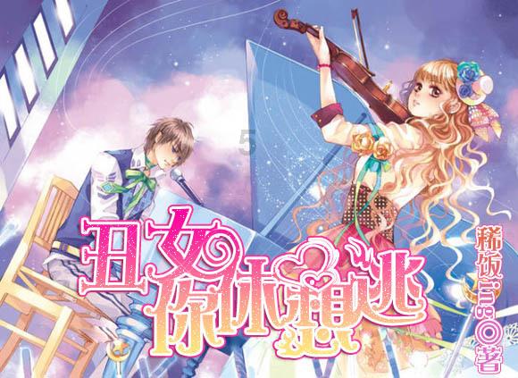 空中抛枪无敌版