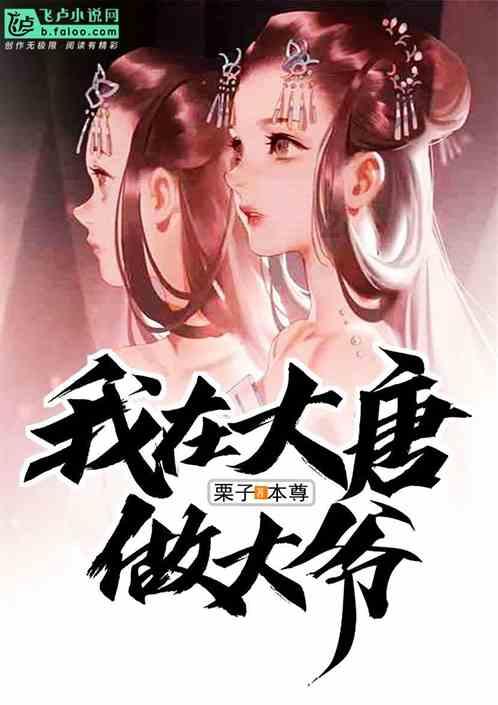 杀手2