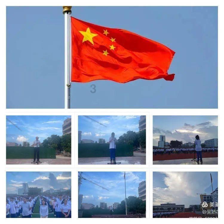 蓝点的冒险