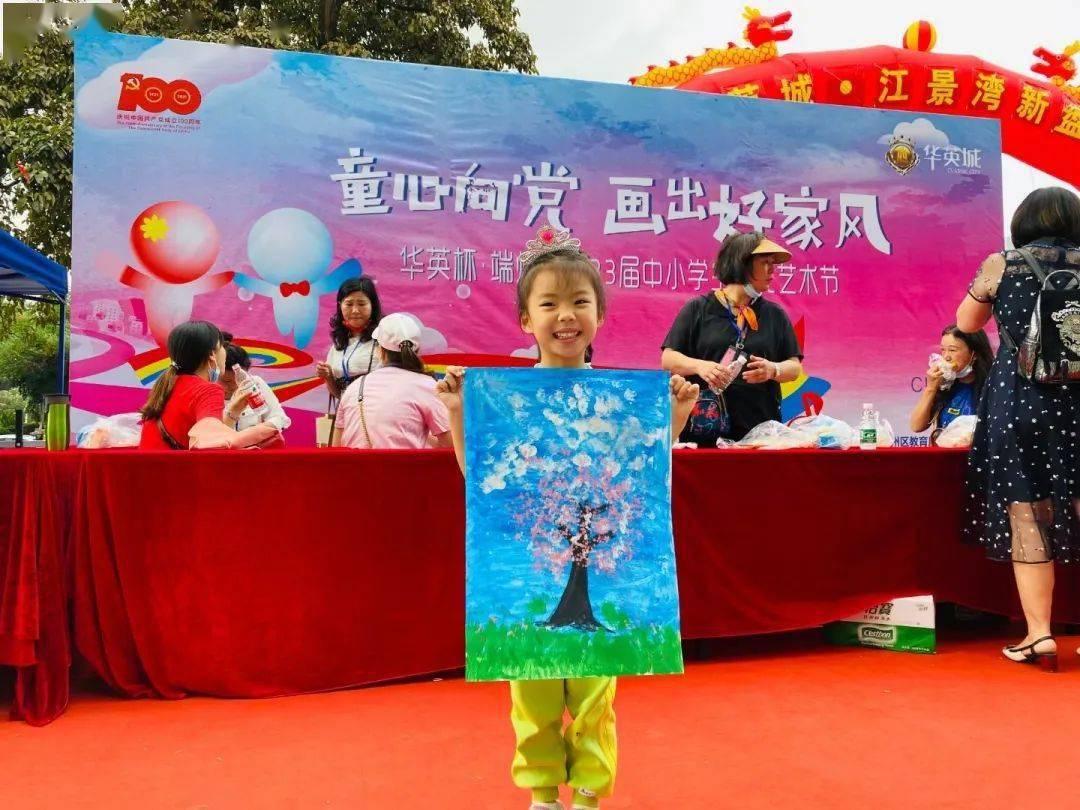 国际商标可以运用在何处？