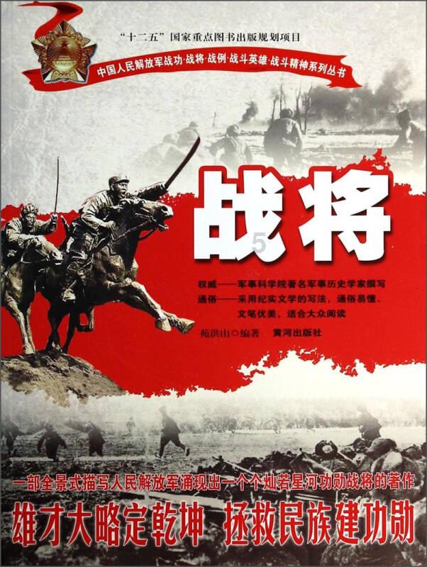 “华南搞钱大学”，到底有多会搞钱？