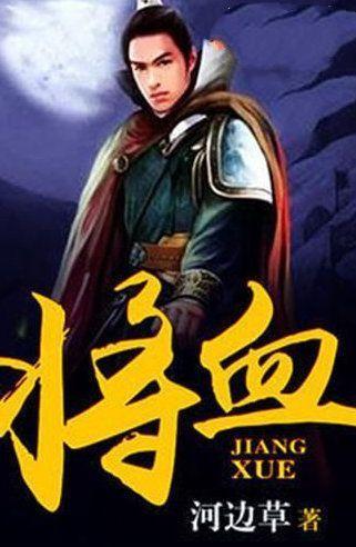 三小只僵尸的游戏时间9